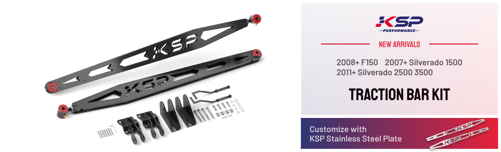 Traction bar banner desktop